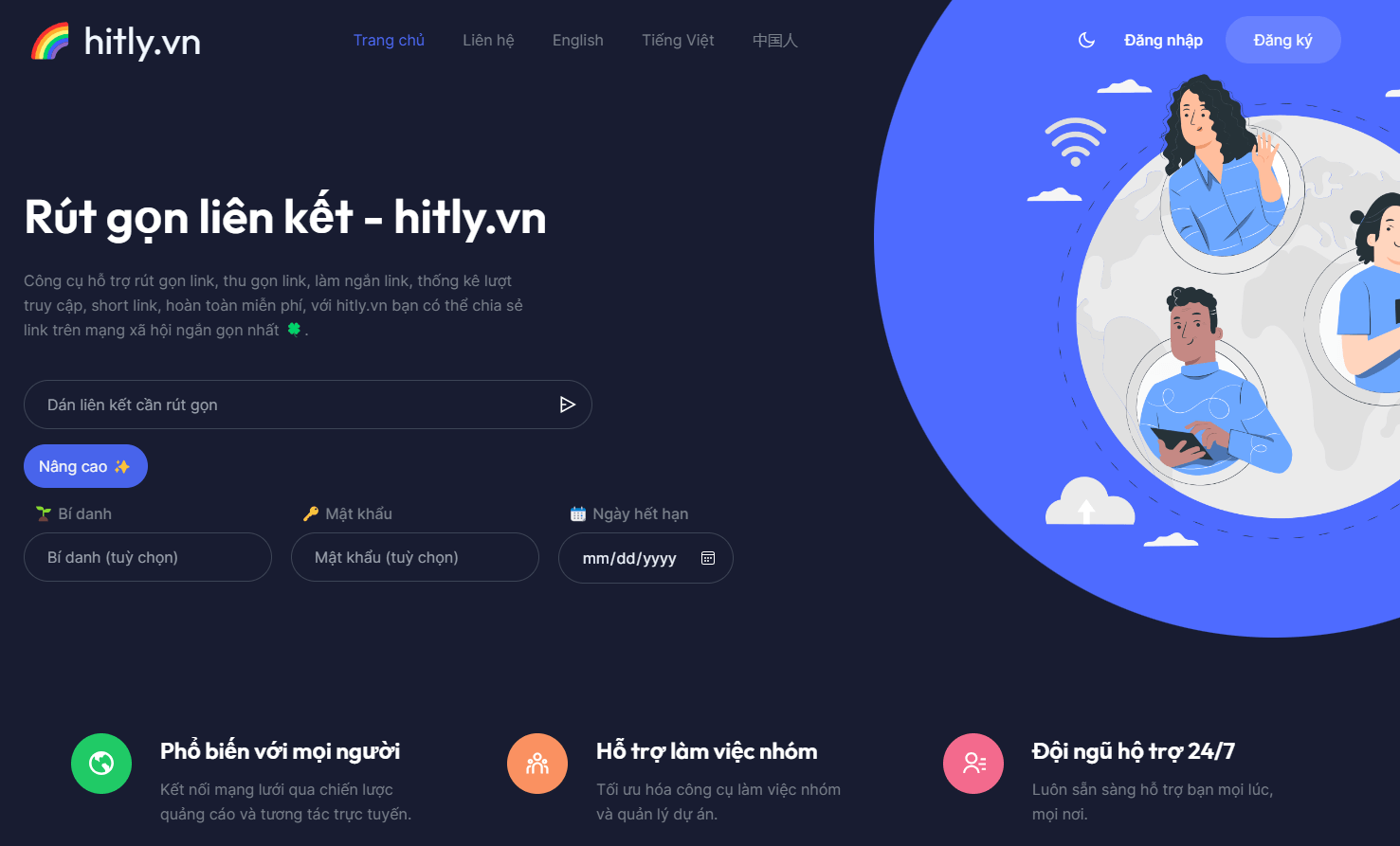 Website Shorten Link screenshot